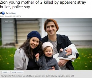 「子供は5～7人欲しい」と望んでいたメラニーさんと家族（画像は『ABC 7 Chicago　2021年10月22日付「Zion young mother of 2 killed by apparent stray bullet, police say』のスクリーンショット）