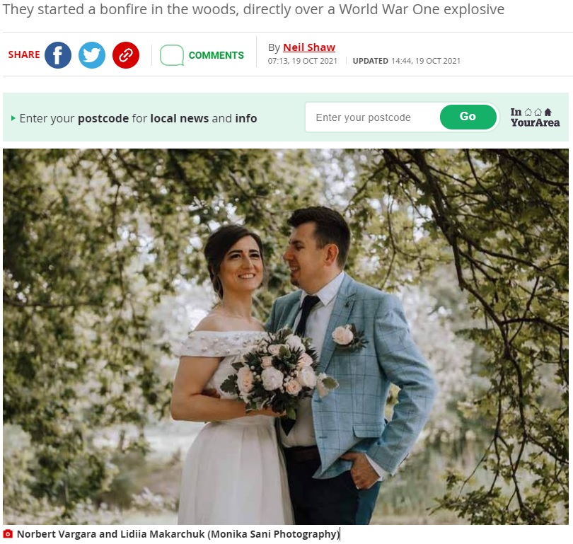 新婚旅行でウクライナを訪れていた夫妻に悲劇が（画像は『WalesOnline　2021年10月19日付「Honeymoon bride in hospital, brother killed, after campfire detonates bomb」（Monika Sani Photography）』のスクリーンショット）