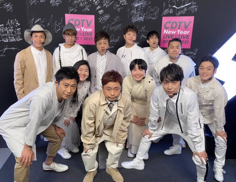 『CDTVライブライブ』に出演した吉本坂46（画像は『吉本坂46　2021年1月1日付Instagram「2020年本当にありがとうございました！」』のスクリーンショット）