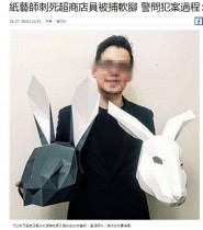 【海外発！Breaking News】ペーパークラフトアーティストの男、マスク着用を要求したコンビニ店員を殺害（台湾）