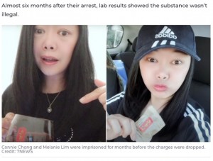 【海外発！Breaking News】中国産のお茶を麻薬と勘違いした国境警備隊、無実の母娘は4か月間も刑務所から出られず（豪）