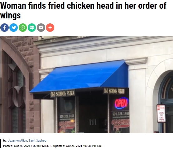 女性がチキンウィングをテイクアウトした店（画像は『FOX59.com　2021年10月26日付Facebook「Woman finds fried chicken head in her order of wings」』のスクリーンショット）
