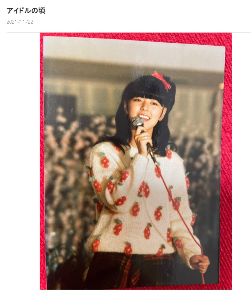 武田久美子、アイドルデビューした14歳頃（画像は『武田久美子　2021年11月22日付オフィシャルブログ「アイドルの頃」』のスクリーンショット）