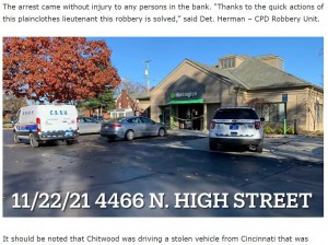 ロバートが押し入った「Huntington Bank」（画像は『Scioto Post　2021年11月22日付「VIDEO: Columbus PlainsClothes Officer Stops Bank Robbery in Progress」』のスクリーンショット）