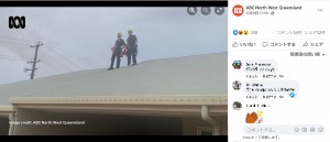 カンガルーの救助活動は救急隊も初めてのことだった（画像は『ABC North West Queensland　2021年11月8日付Facebook「‘ROO-DOLPH’ ON THE ROOF!」（Image credit: ABC North West Queensland）』のスクリーンショット）