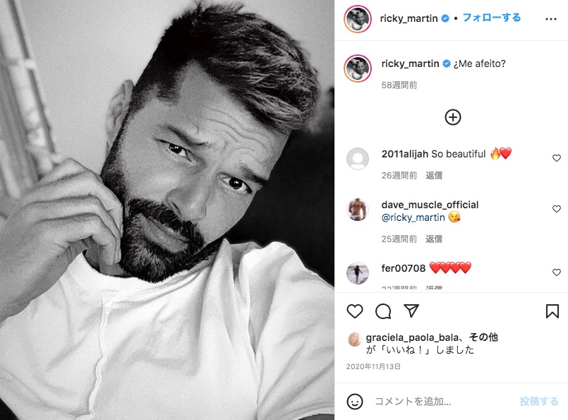 “ラテン・ポップの神”リッキー・マーティン本人（画像は『Ricky Martin　2020年11月13日付Instagram「¿Me afeito?」』のスクリーンショット）