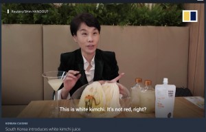 製造元企業のCEOパク・ユンギョンさん（画像は『South China Morning Post　2021年11月24日付「South Korea introduces white kimchi juice」』のスクリーンショット）