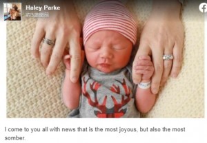 【海外発！Breaking News】余命数日の夫のために出産を早めた妻「赤ちゃんを胸に抱き、夫は逝った」（米）