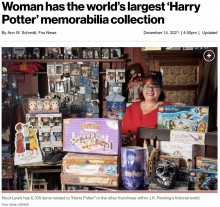 【海外発！Breaking News】ハリー・ポッターに魅了された女性、約20年間集め続けた魔法アイテムがギネス世界記録に認定される（英）＜動画あり＞
