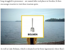 【海外発！Breaking News】IKEAのトイレブラシは「実在する湖の名前」　スウェーデン観光局がユニークなキャンペーン動画を公開＜動画あり＞