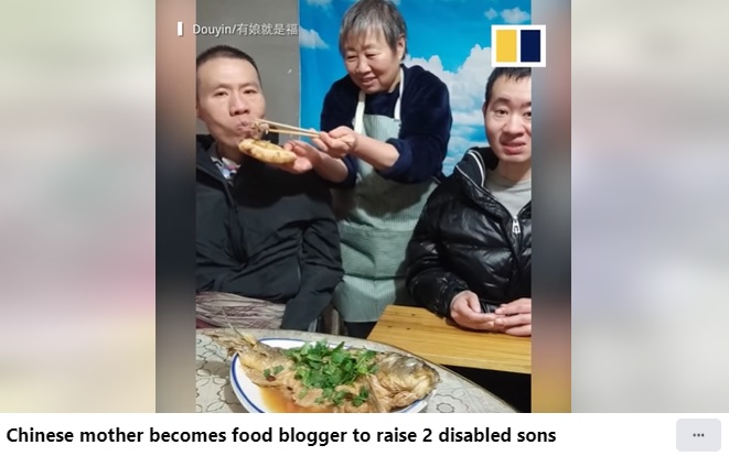 出来上がった料理を息子たちにふるまうルーさん（画像は『South China Morning Post 2021年12月23日付Facebook「A mother’s love knows no bounds...」』のスクリーンショット）