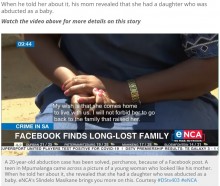 【海外発！Breaking News】Facebookで弟そっくりの女性を見つけた少年、実は20年前に誘拐された姉だった（南ア）