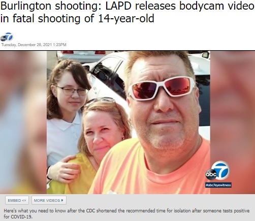 亡くなったヴァレンティーナさん（左）と家族（画像は『ABC7　2021年12月27日付「Burlington shooting: LAPD releases bodycam video in fatal shooting of 14-year-old」』のスクリーンショット）