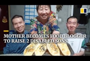 【海外発！Breaking News】「母は強し！」料理動画で筋萎縮性側索硬化症の息子2人を支える60歳の肝っ玉母さんに感涙（中国）＜動画あり＞