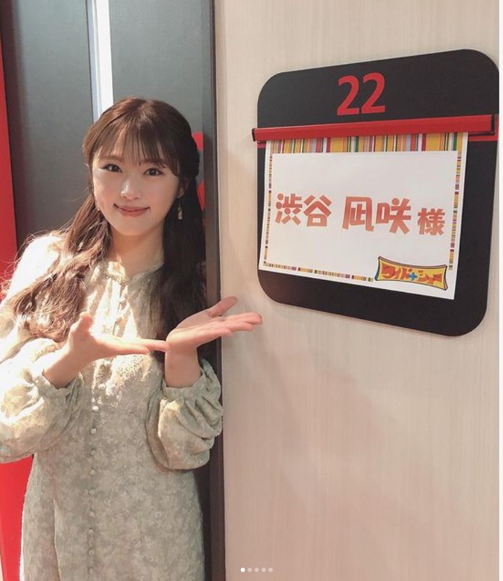 NMB48・渋谷凪咲『ワイドナショー』楽屋前にて（画像は『渋谷凪咲　2021年12月26日付Instagram「今年最後の『＃ワイドナショー』に出演させて頂きました」』のスクリーンショット）