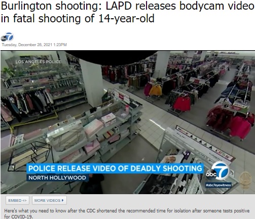 事件が起きた衣料品店のフロア（画像は『ABC7　2021年12月27日付「Burlington shooting: LAPD releases bodycam video in fatal shooting of 14-year-old」』のスクリーンショット）