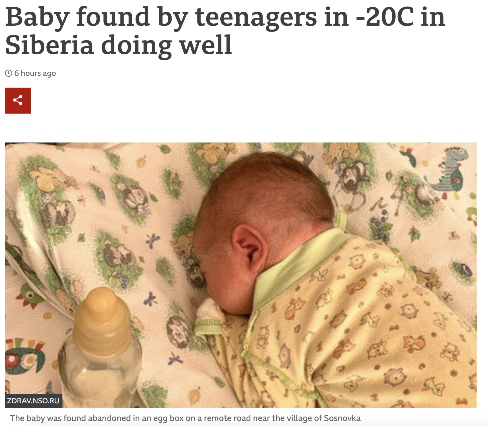 極寒の屋外から救出された新生児（画像は『BBC　2022年1月13日付「Baby found by teenagers in -20C in Siberia doing well」（ZDRAV.NSO.RU）』のスクリーンショット）