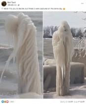 【海外発！Breaking News】自然が生み出した恐怖の氷像、発見者は「死神かと思った」（カナダ）