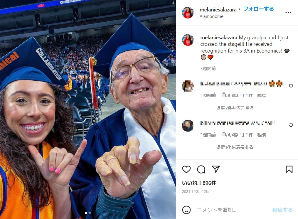 同じ大学を一緒に卒業した孫と祖父（画像は『Melanie Salazar　2021年12月12日付Instagram「My grandpa and I just crossed the stage!!!」』のスクリーンショット）