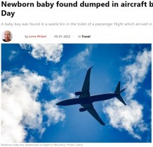 【海外発！Breaking News】機内トイレのゴミ箱から新生児が見つかる　20歳女性が出産（モーリシャス）