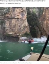 20m超の岩崖崩壊でボート直撃の恐怖の瞬間、観光客ら7人死亡（ブラジル）