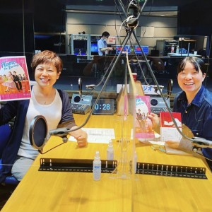 昨年9月、イモトアヤコのラジオ番組にゲスト出演した青木さやか（画像は『Aoki Sayaka　2021年9月29日付Instagram「今です！今でしょ！」』のスクリーンショット）