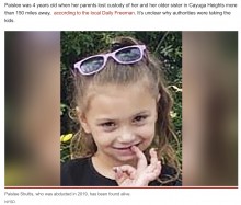 【海外発！Breaking News】2年間行方不明だった6歳女児、祖父宅の地下から発見される（米）
