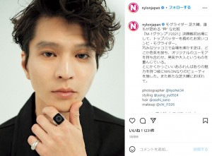 メイクアップした芝大輔（画像は『NYLON JAPAN　2022年3月30日付Instagram「モグライダー 芝大輔、誰もが認める“粋”な化粧」』のスクリーンショット）
