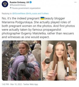 削除された在英ロシア大使館のツイート（画像は『Metro　2022年3月11日付「Pregnant blogger injured when Russia bombed maternity ward gives birth」』のスクリーンショット）