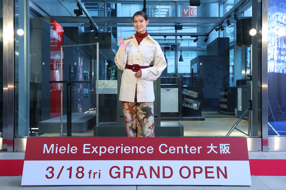 「Miele Experience Center 大阪」オープン記念セレモニーに登場したトラウデン直美