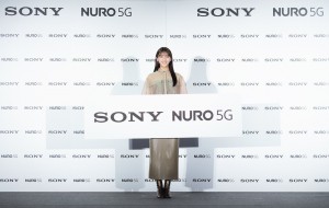 『NURO Wireless 5G』一般提供開始に関する記者発表会にて貴島明日香