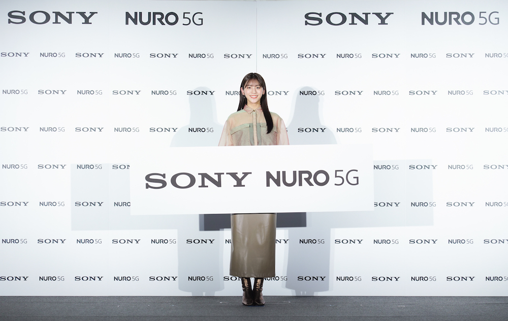 『NURO Wireless 5G』一般提供開始に関する記者発表会にて貴島明日香