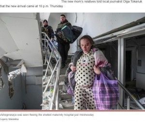 【海外発！Breaking News】爆撃を受けた産院から避難した女性、翌日に“希望”の女児を出産（ウクライナ）