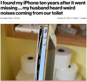 【海外発！Breaking News】トイレの奥底から10年前に失くしたiPhoneが見つかる（米）