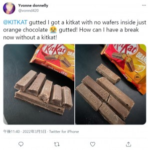 オレンジ味のチョコレートだけを食べることになってしまったイボンヌさん（画像は『Yvonne donnelly　2022年3月5日付Twitter「＠KITKAT gutted I got a kitkat with no wafers inside just orange chocolate」』のスクリーンショット）