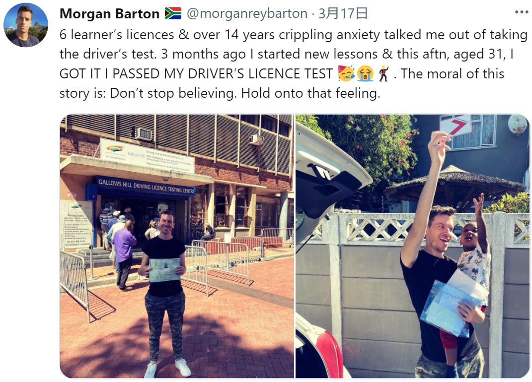苦節14年、ついに運転免許を取得したモーガンさん（画像は『Morgan Barton　2022年3月17日付Twitter「6 learner’s licences ＆ over 14 years crippling anxiety talked me out of taking the driver’s test.」』のスクリーンショット）