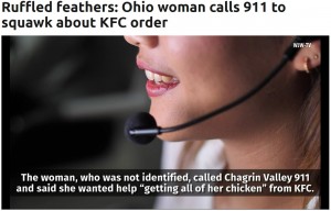 オペレーターは女性をなだめることができなかったもよう（画像は『102.3 WBAB　2022年3月23日付「Ruffled feathers: Ohio woman calls 911 to squawk about KFC order」』のスクリーンショット）