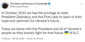 ウィリアム王子夫妻が発表したウクライナを支持するツイート（画像は『Duke and Duchess of Cambridge　2022年2月26日付Twitter「In October 2020 we had the privilege to meet President Zelenskyy and the First Lady to learn of their hope and optimism for Ukraine’s future.」』のスクリーンショット）