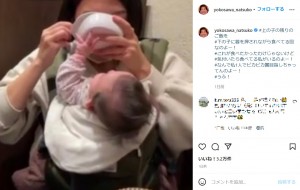 娘の残りものを大急ぎで食べる横澤夏子（画像は『横澤夏子　2022年3月1日付Instagram「＃上の子の残りのご飯を」』のスクリーンショット）