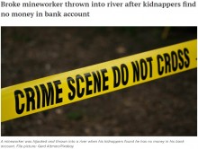【海外発！Breaking News】誘拐された鉱山労働者、口座に現金がなく川に投げ込まれる（南ア）
