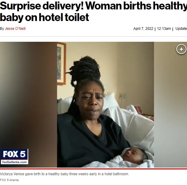 「生まれるとは思っていなかった」と語るヴィクトーヤさん（画像は『New York Post　2022年4月7日付「Surprise delivery! Woman births healthy baby on hotel toilet」（FOX 5 Atlanta）』のスクリーンショット）