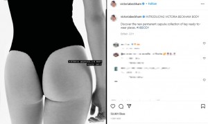 ヴィクトリアが公開したTバックの後ろ姿（画像は『Victoria Beckham　2022年4月27日付Instagram「INTRODUCING VICTORIA BECKHAM BODY」』のスクリーンショット）