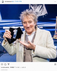英ミュージシャンのロッド・スチュワート（画像は『Sir Rod Stewart　2019年12月24日付Instagram「Look what I found in my stocking.」』のスクリーンショット）