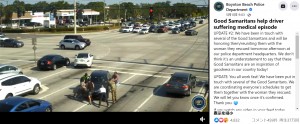 最初に気付いた女性が声をかけ、多くの人が車に集まる（画像は『Boynton Beach Police Department　2022年5月11日付Facebook「Good Samaritans help driver suffering medical episode」』のスクリーンショット）