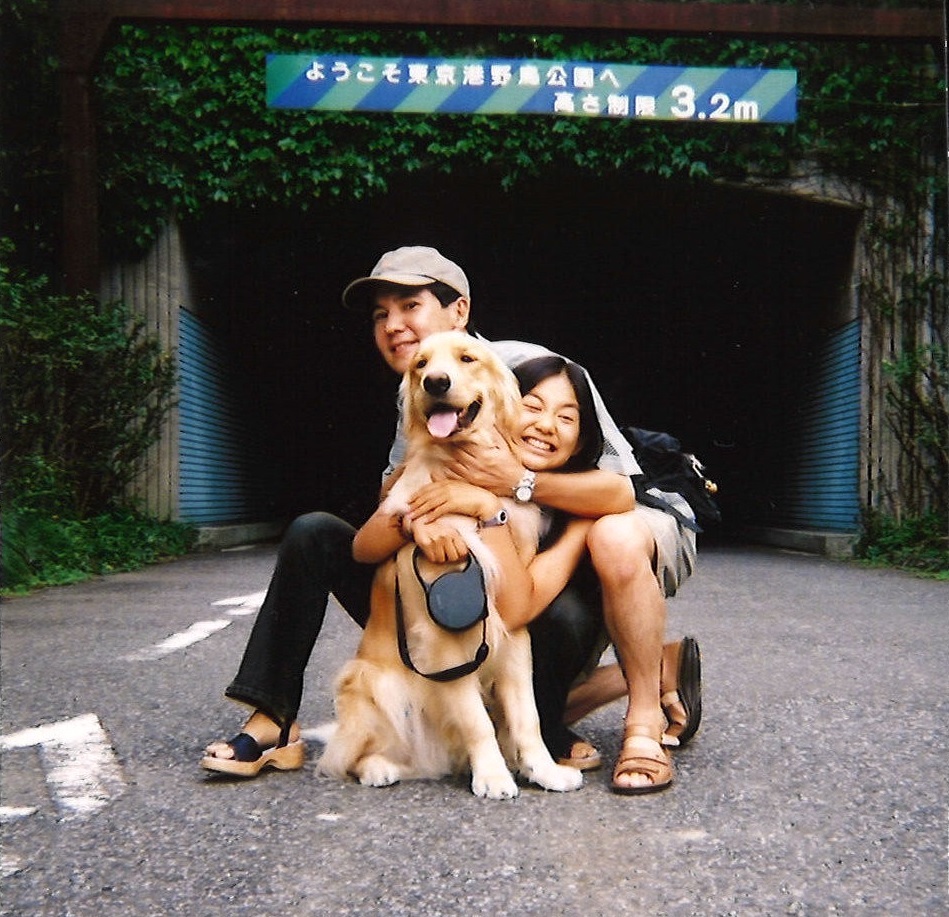 東京港野鳥公園で関根勤と関根麻里、愛犬ライルくん