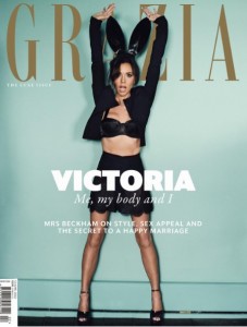 英版『GRAZIA』の表紙を飾ったヴィクトリア（画像は『Grazia UK　2022年5月17日付Instagram「In the latest issue of Grazia,」』のスクリーンショット）