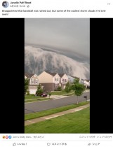 【海外発！Breaking News】家屋に迫り来る「巨大津波のような雲」が人々の目を釘付けに（米）＜動画あり＞