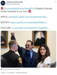 ジョニーの弁護を担当したカミール・ヴァスケス氏（画像は『Law＆Crime Network　2022年6月2日付Twitter「＃JohnnyDeppAmberHeardTrial Sidebar Podcast verdict episode is out now!」』のスクリーンショット）