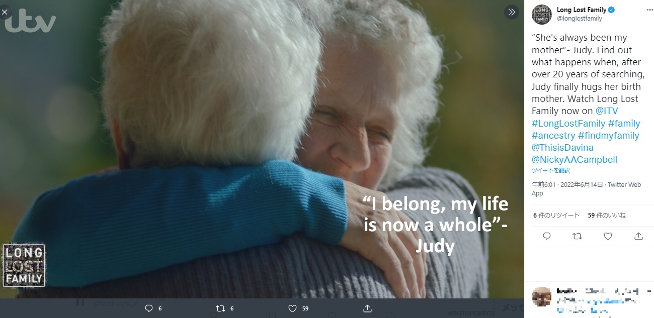 65年ぶりに再会した母娘（画像は『Long Lost Family　2022年6月14日付Twitter「“She’s always been my mother”- Judy.」』のスクリーンショット）