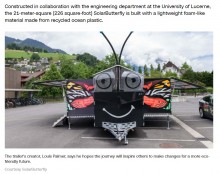 【海外発！Breaking News】太陽光発電だけで動く蝶々型トレーラーが4年間の世界旅行に出発（スイス）